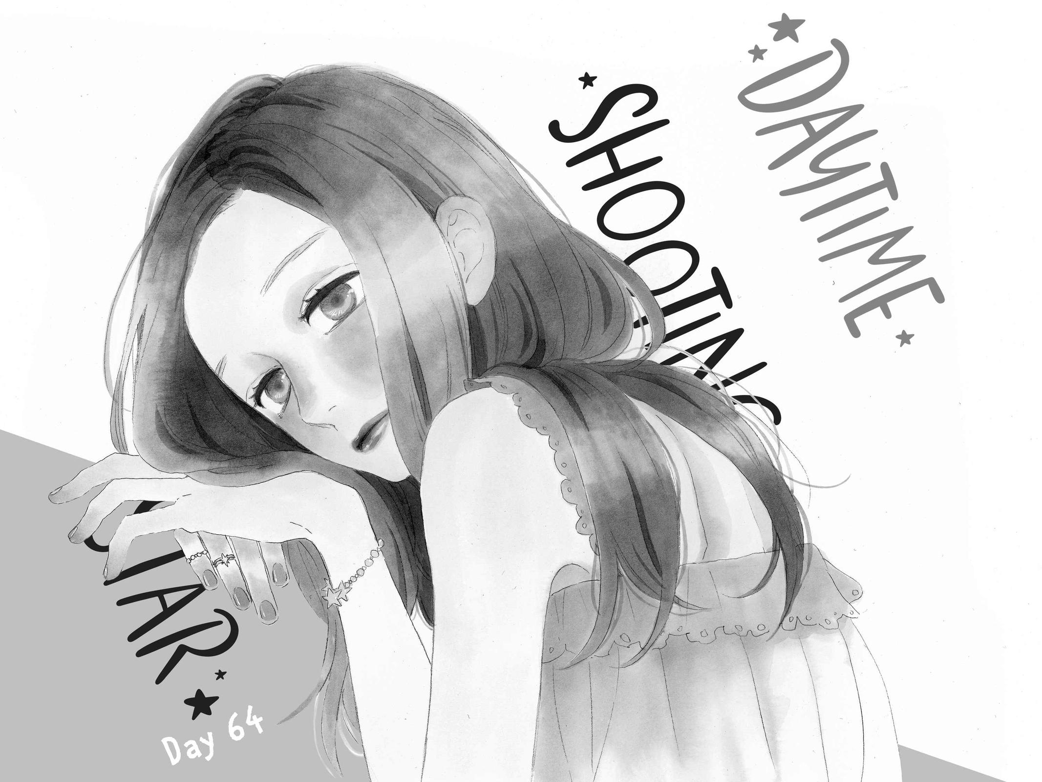 Read Daytime Shooting Star en Manga Online