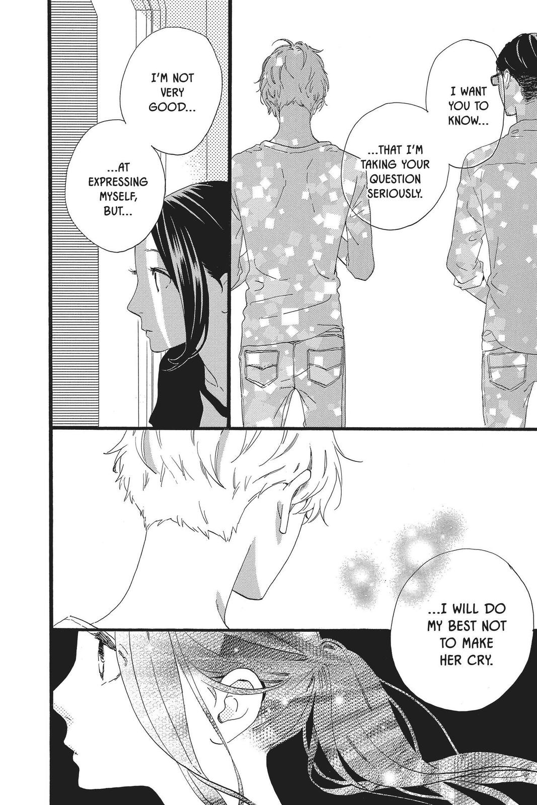 Read Daytime Shooting Star en Manga Online