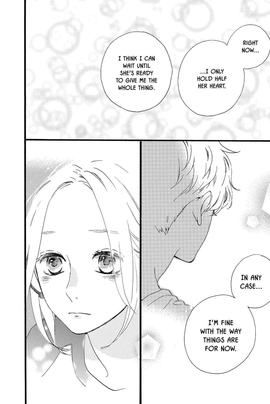 Read Daytime Shooting Star en Manga Online