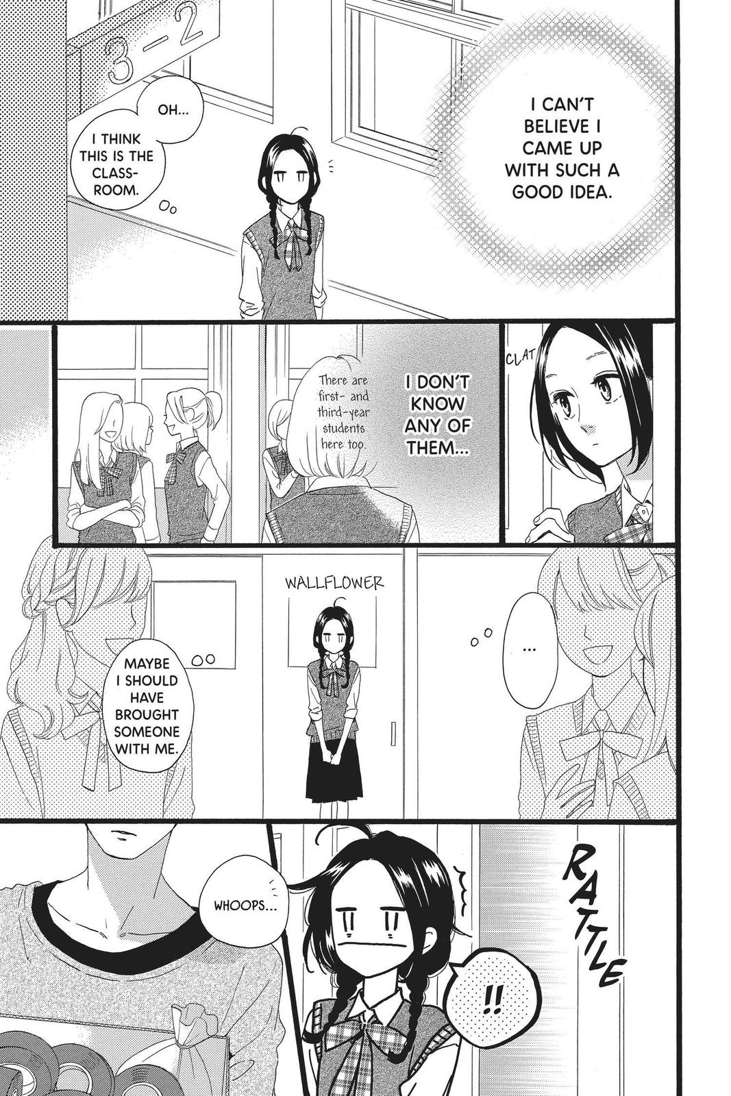 Read Daytime Shooting Star en Manga Online