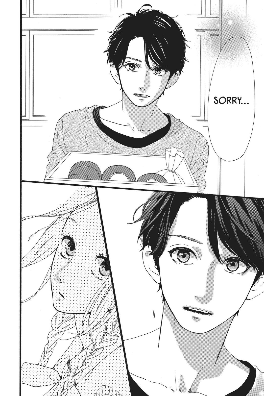 Read Daytime Shooting Star en Manga Online
