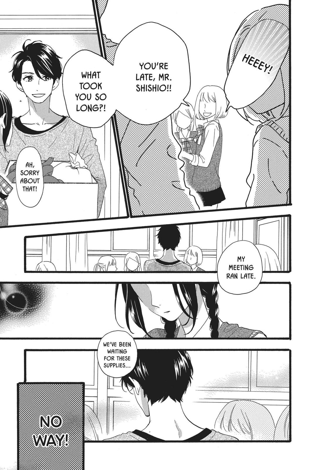 Read Daytime Shooting Star en Manga Online