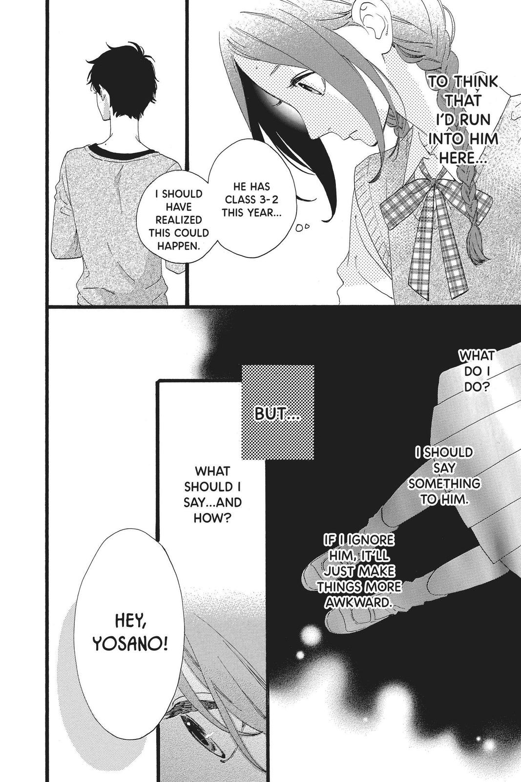 Read Daytime Shooting Star en Manga Online