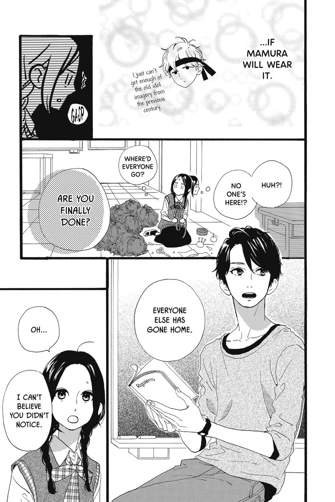 Read Daytime Shooting Star en Manga Online
