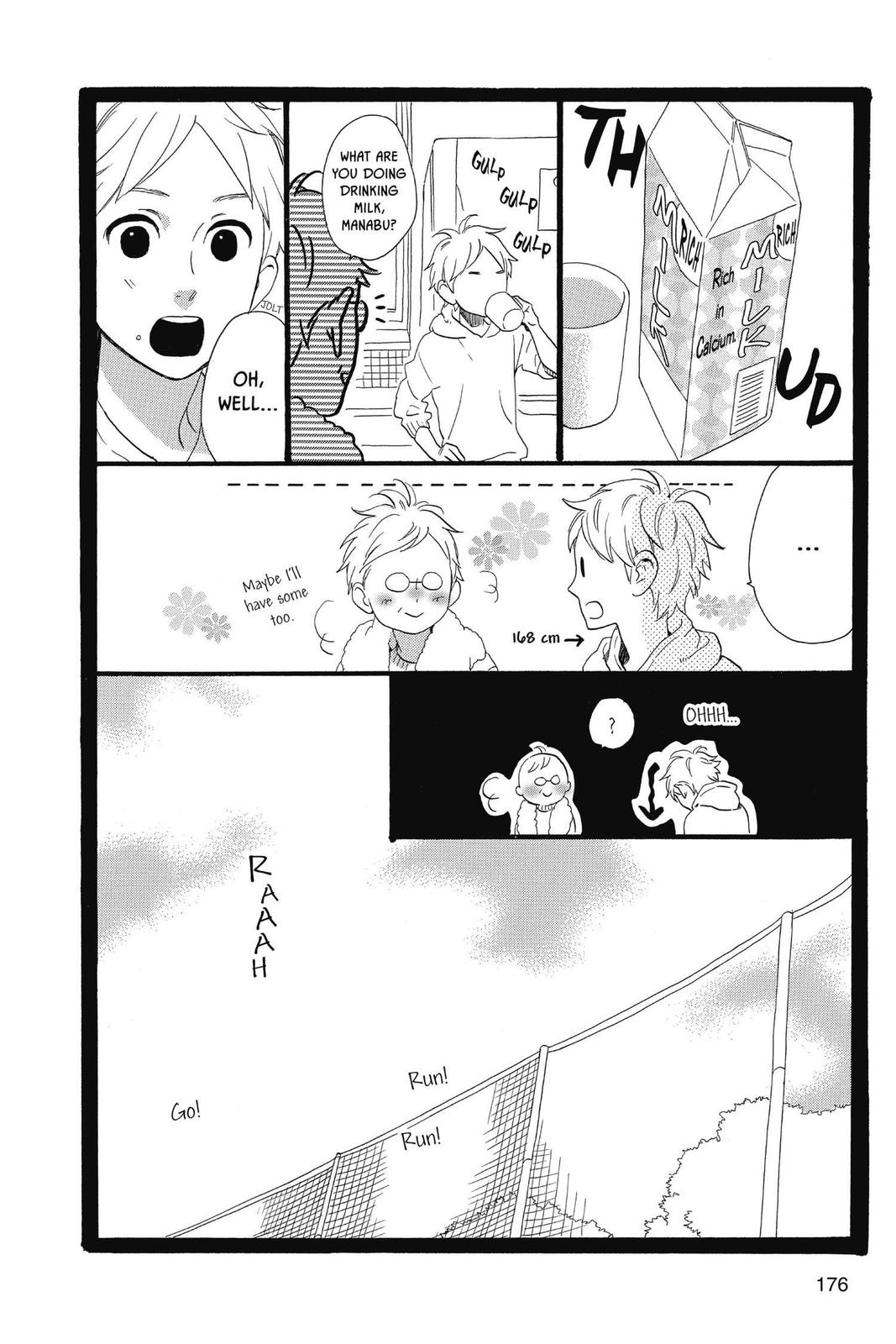 Read Daytime Shooting Star en Manga Online