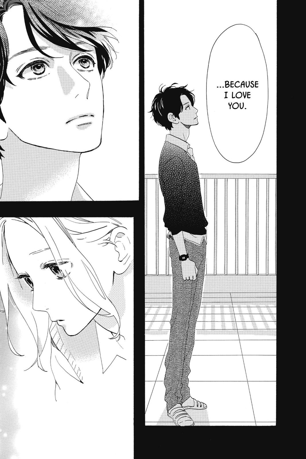 Read Daytime Shooting Star en Manga Online