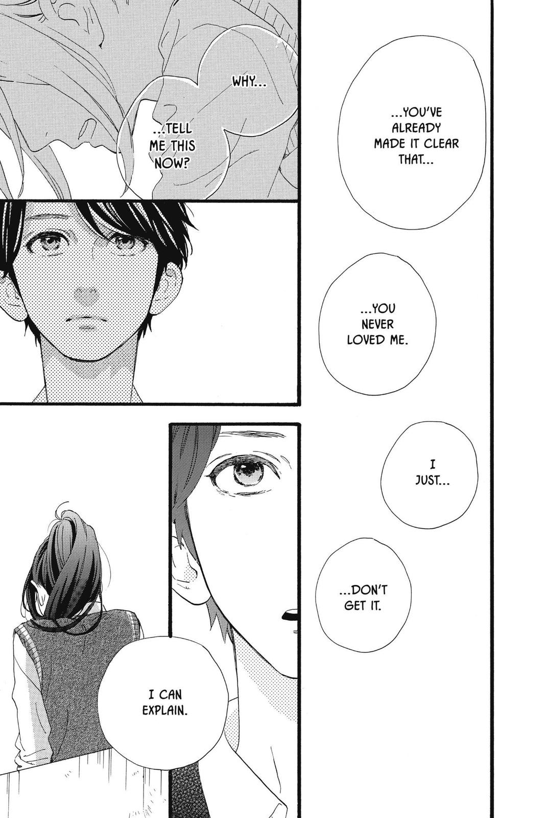 Read Daytime Shooting Star en Manga Online