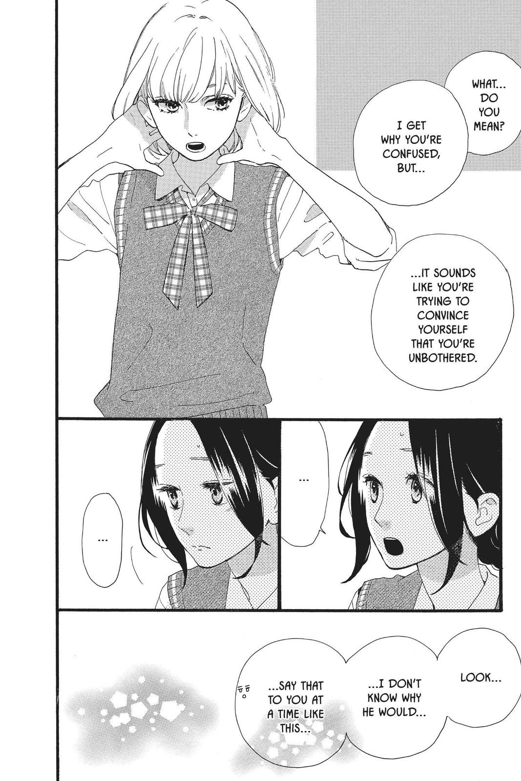 Read Daytime Shooting Star en Manga Online