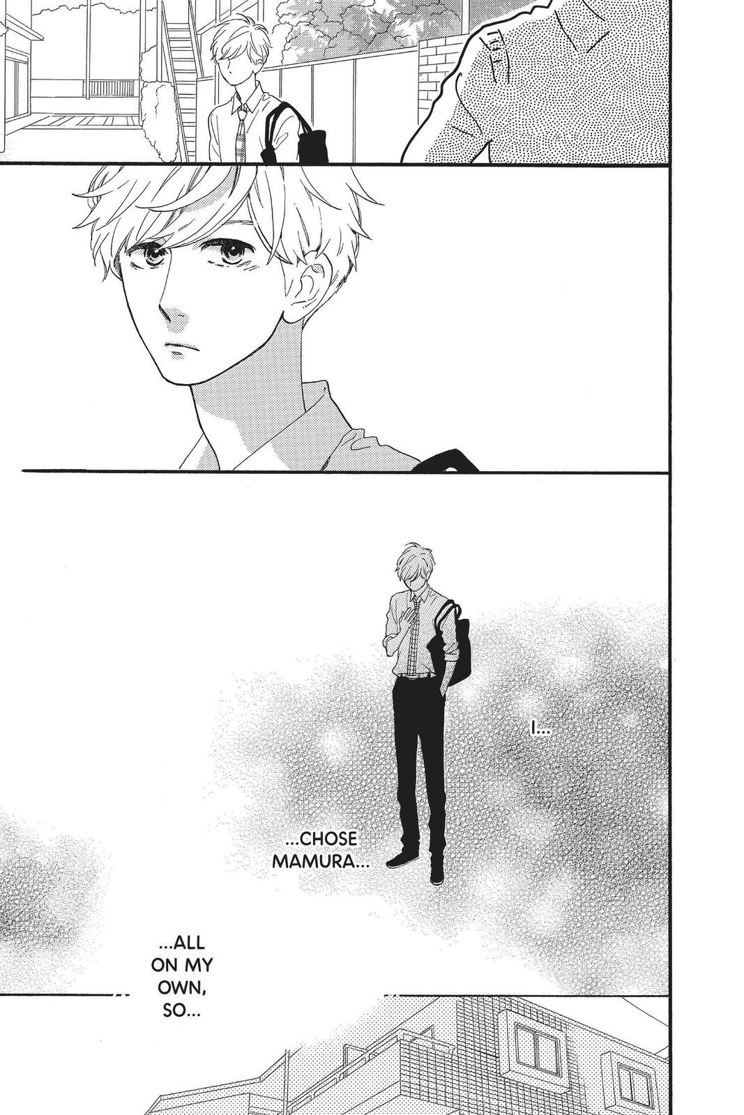 Read Daytime Shooting Star en Manga Online