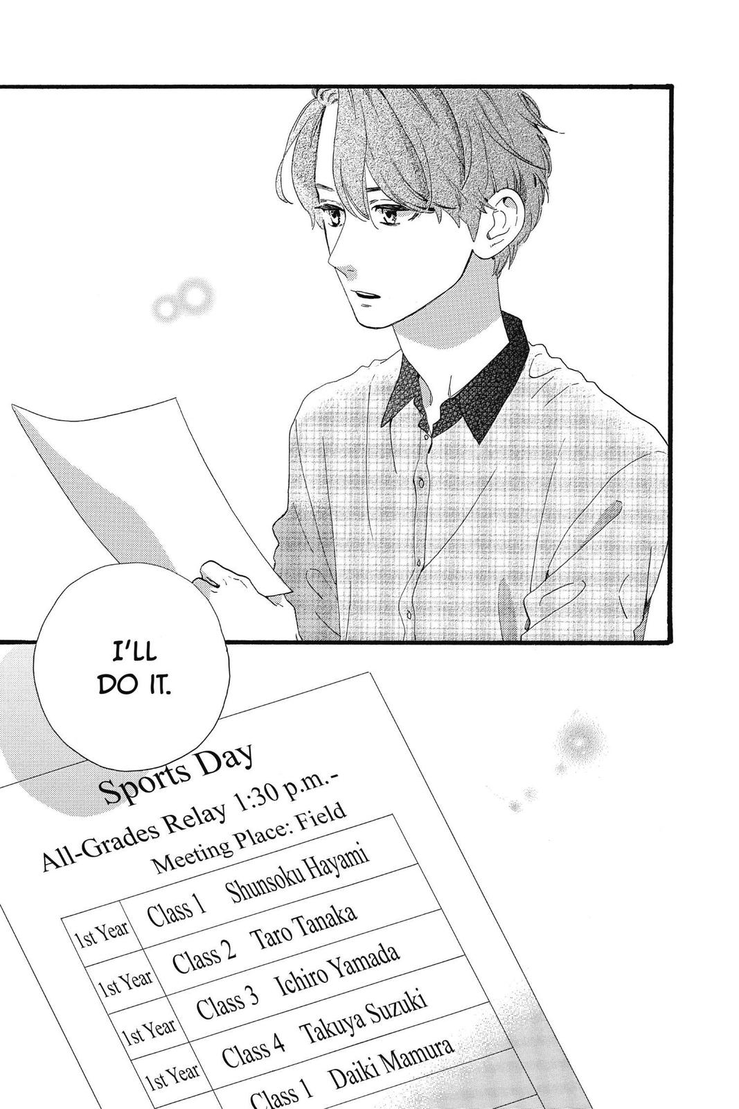 Read Daytime Shooting Star en Manga Online