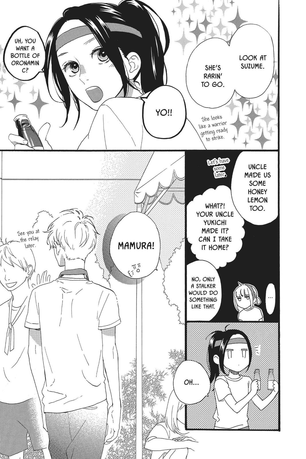 Read Daytime Shooting Star en Manga Online