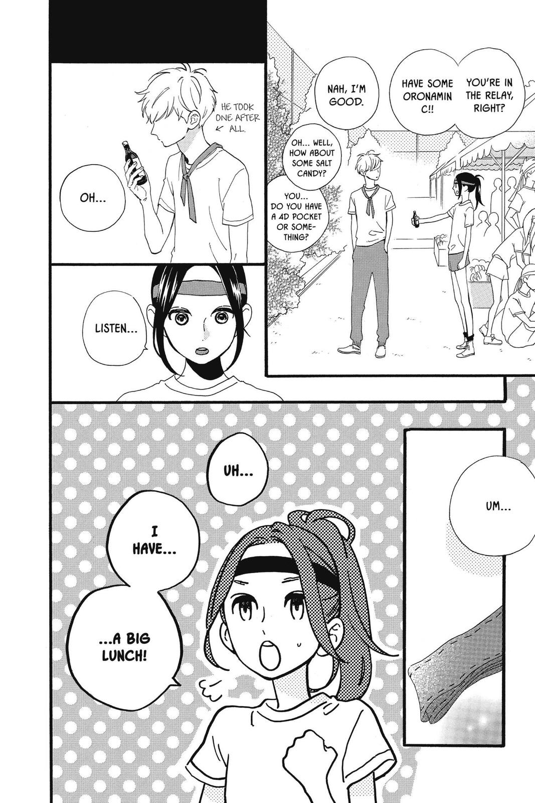Read Daytime Shooting Star en Manga Online