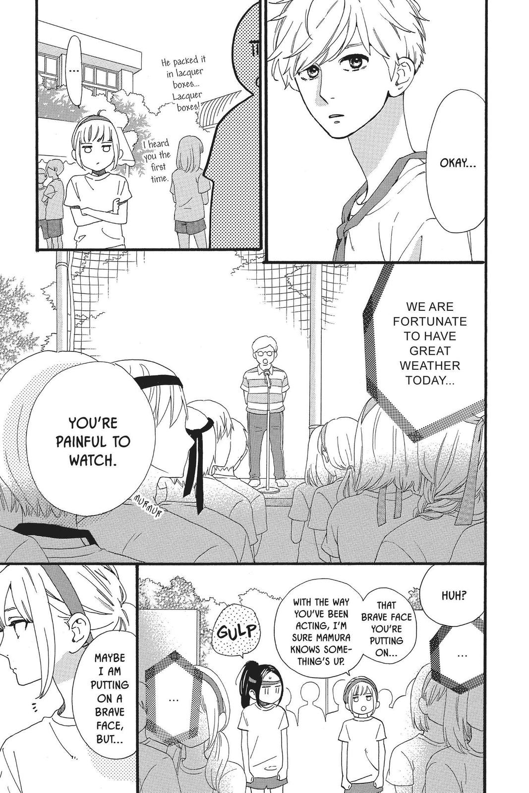 Read Daytime Shooting Star en Manga Online