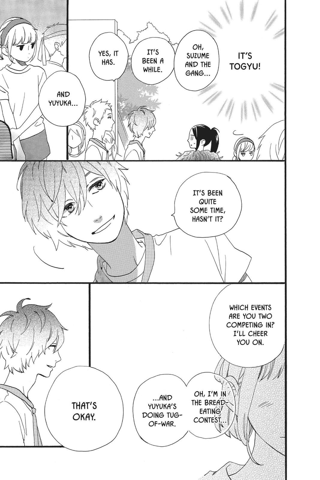 Read Daytime Shooting Star en Manga Online