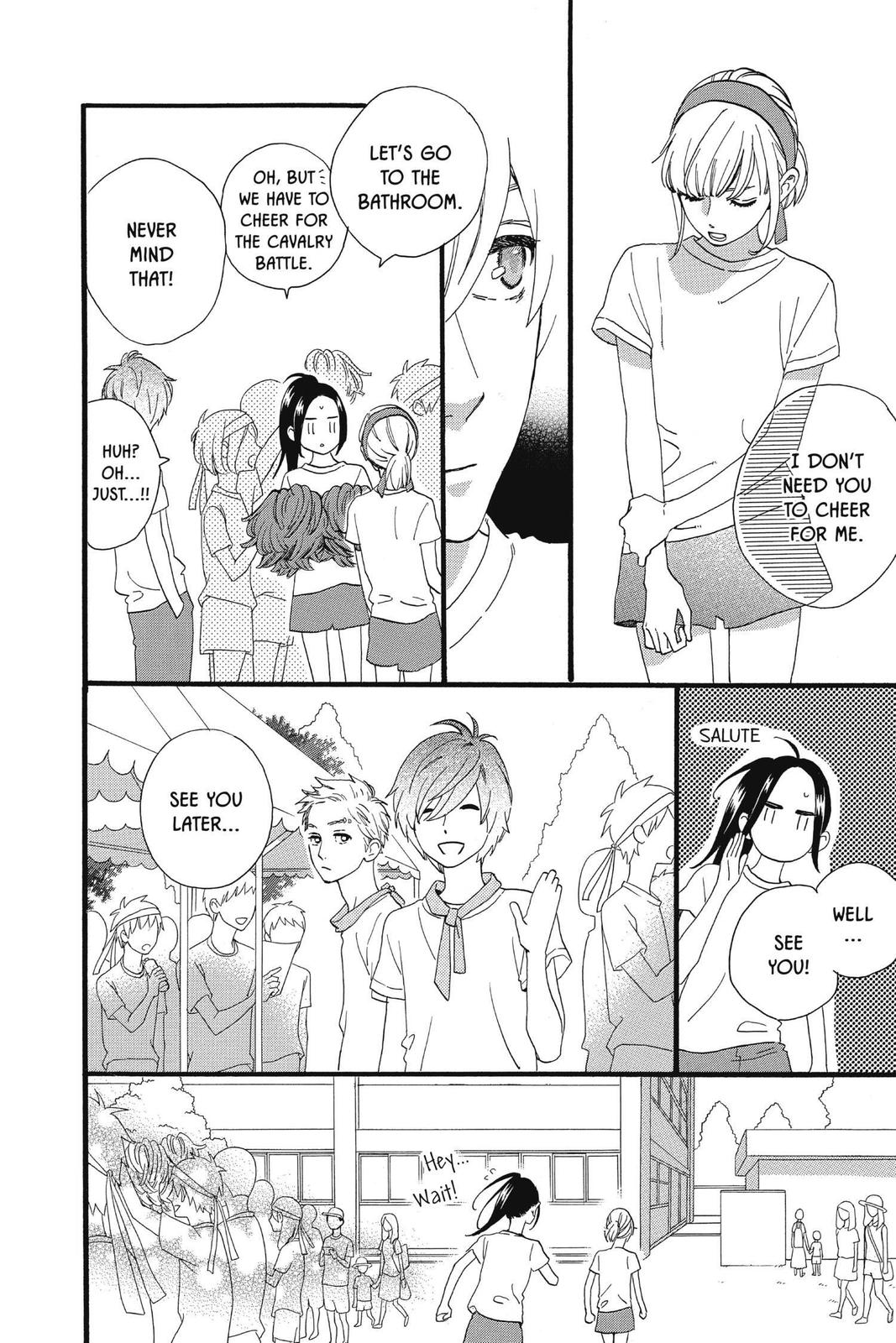 Read Daytime Shooting Star en Manga Online