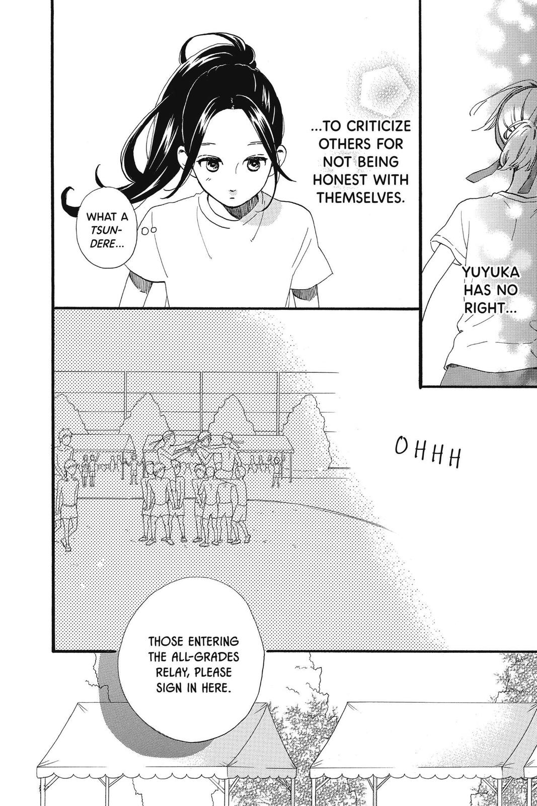 Read Daytime Shooting Star en Manga Online