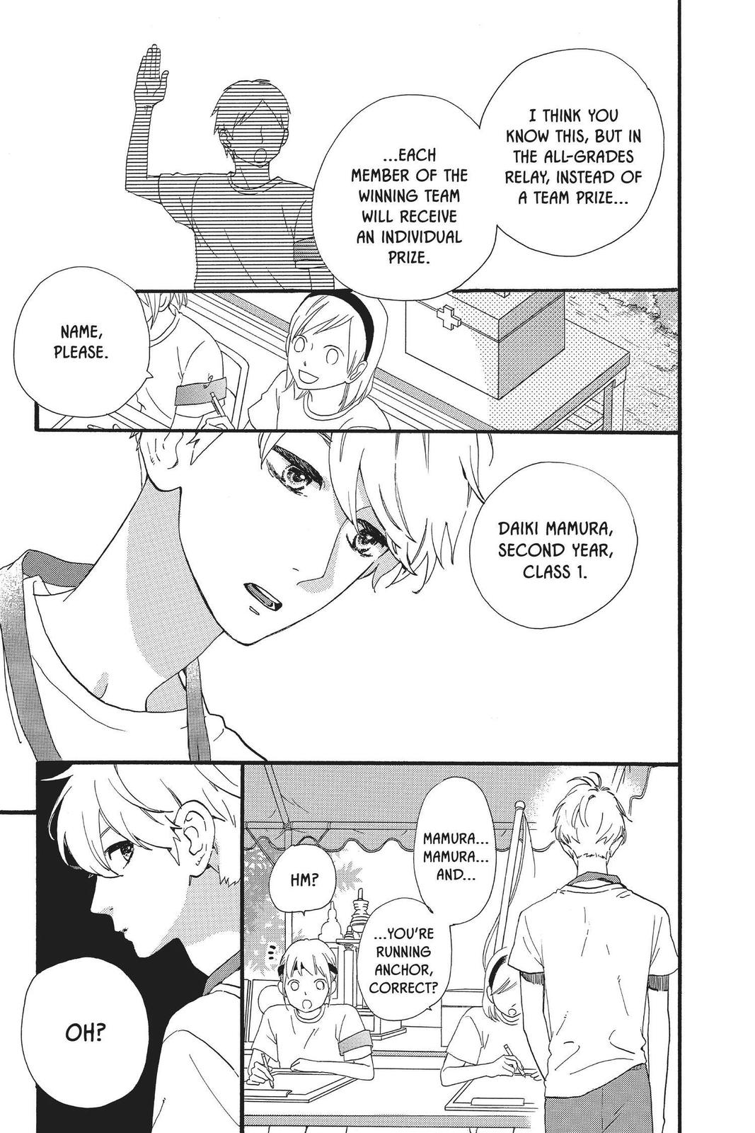 Read Daytime Shooting Star en Manga Online