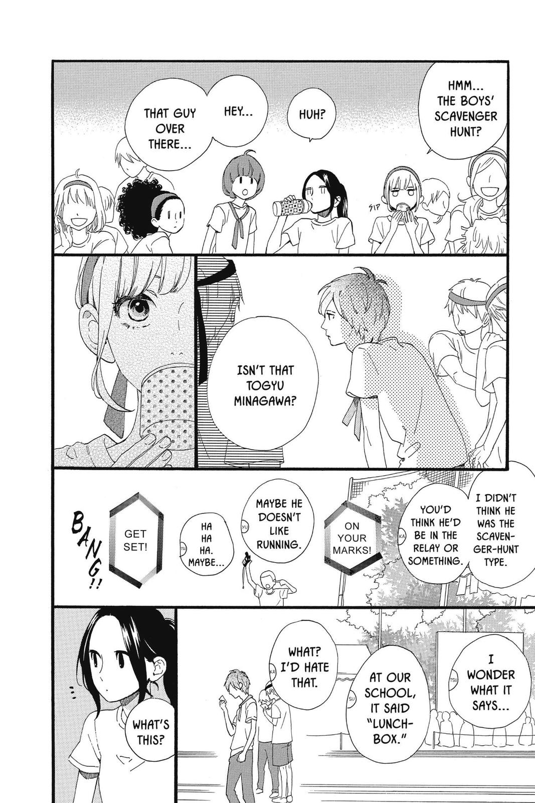Read Daytime Shooting Star en Manga Online