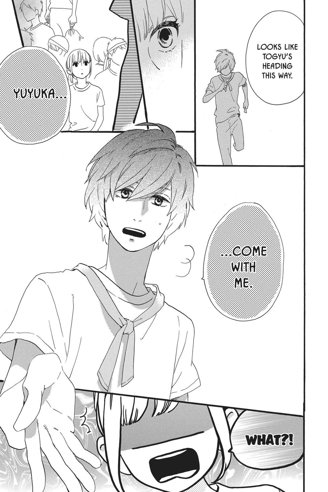 Read Daytime Shooting Star en Manga Online
