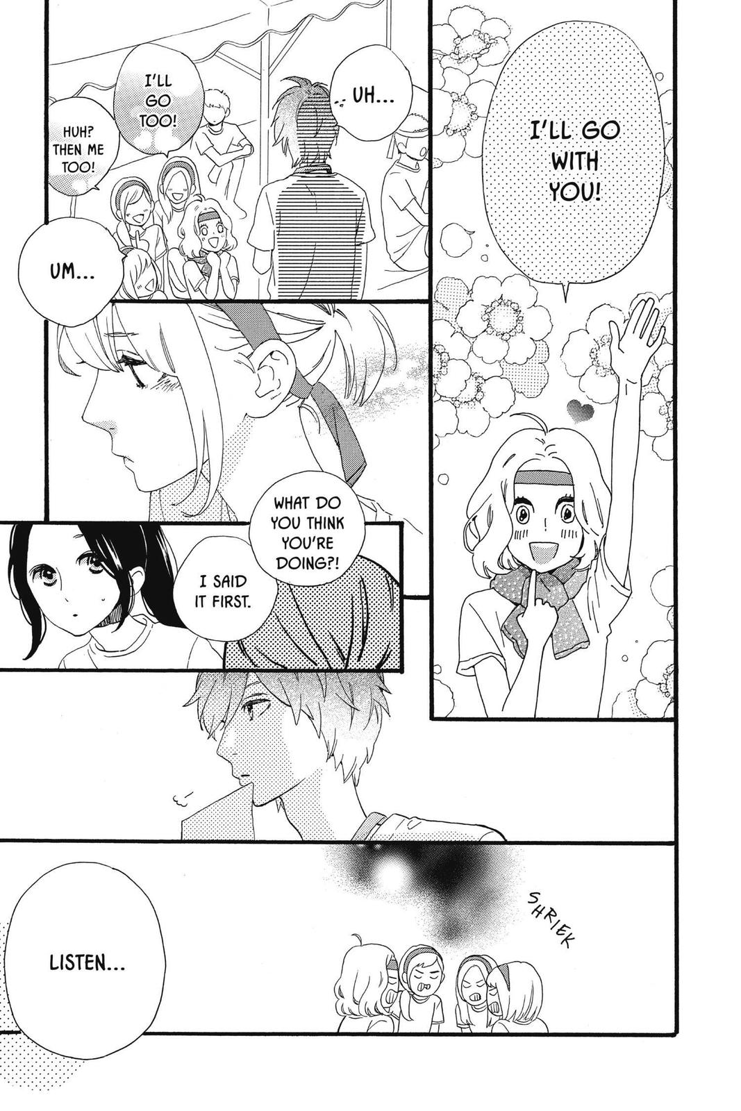 Read Daytime Shooting Star en Manga Online