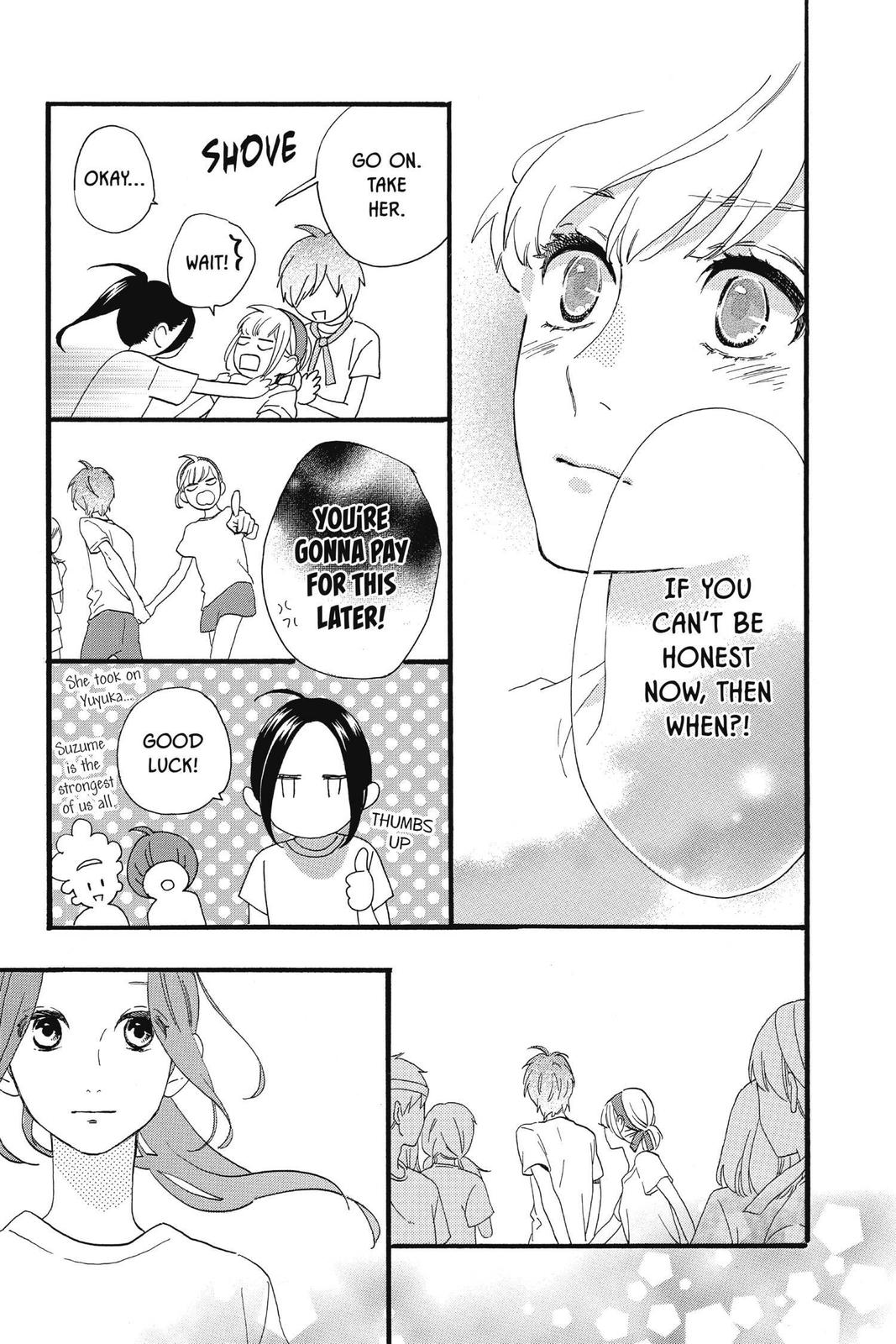 Read Daytime Shooting Star en Manga Online