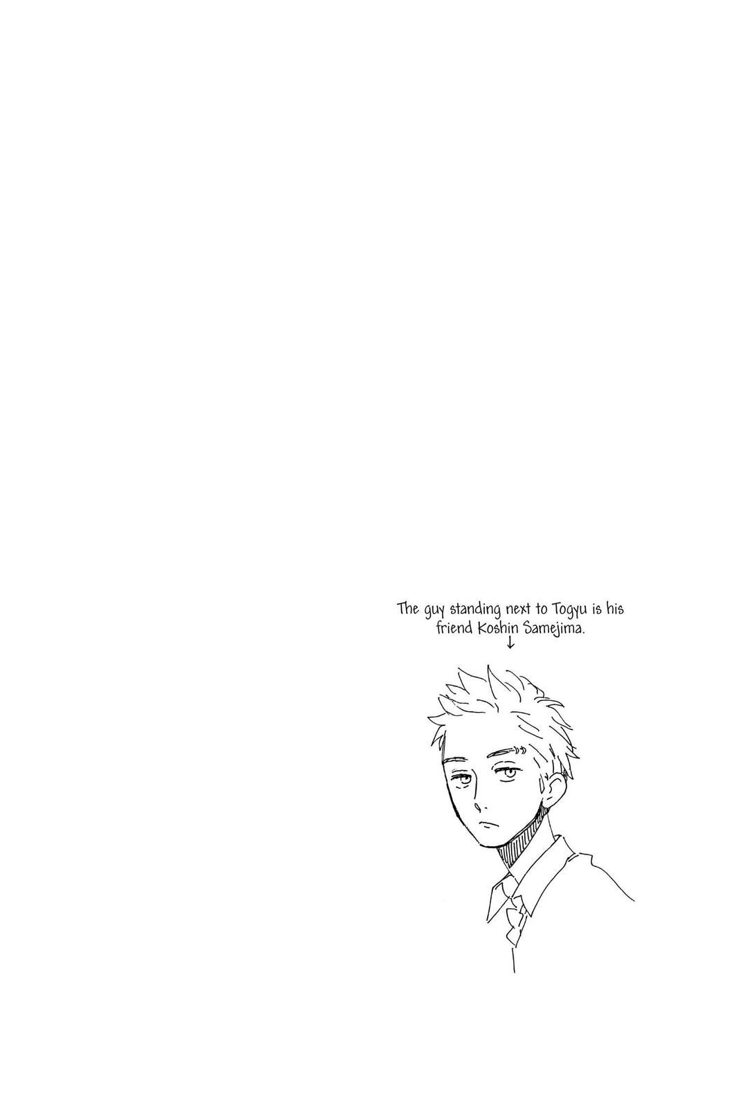 Read Daytime Shooting Star en Manga Online