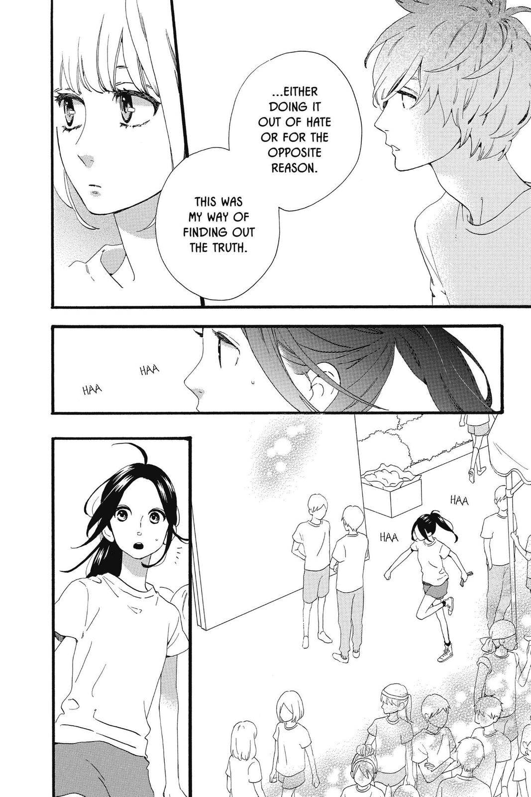 Read Daytime Shooting Star en Manga Online