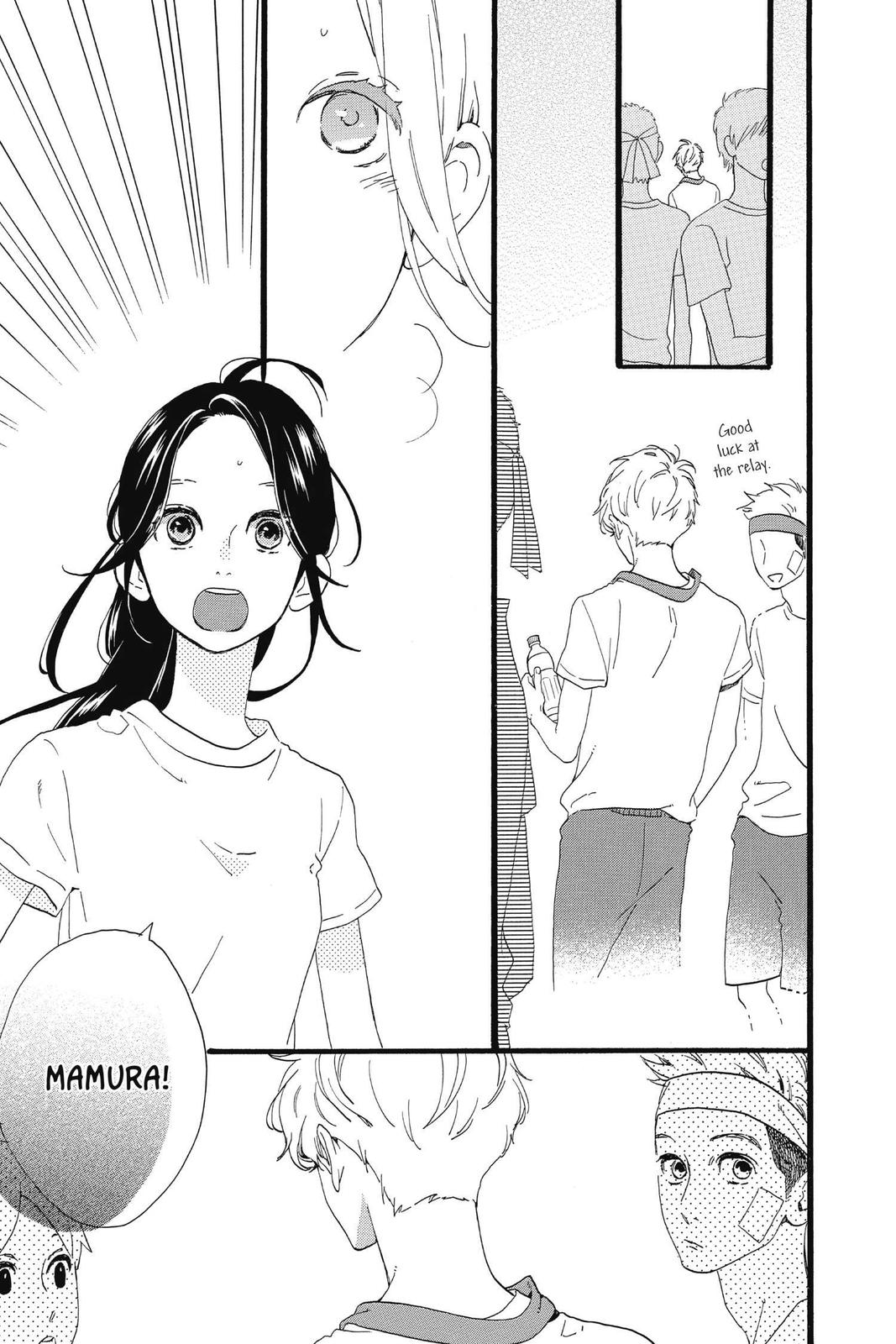 Read Daytime Shooting Star en Manga Online