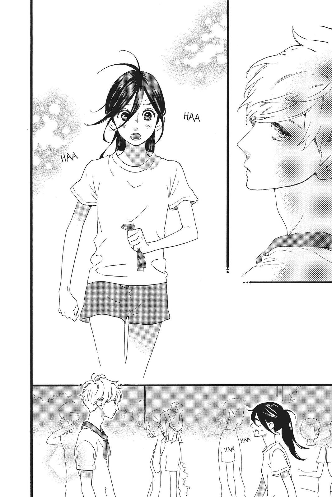 Read Daytime Shooting Star en Manga Online