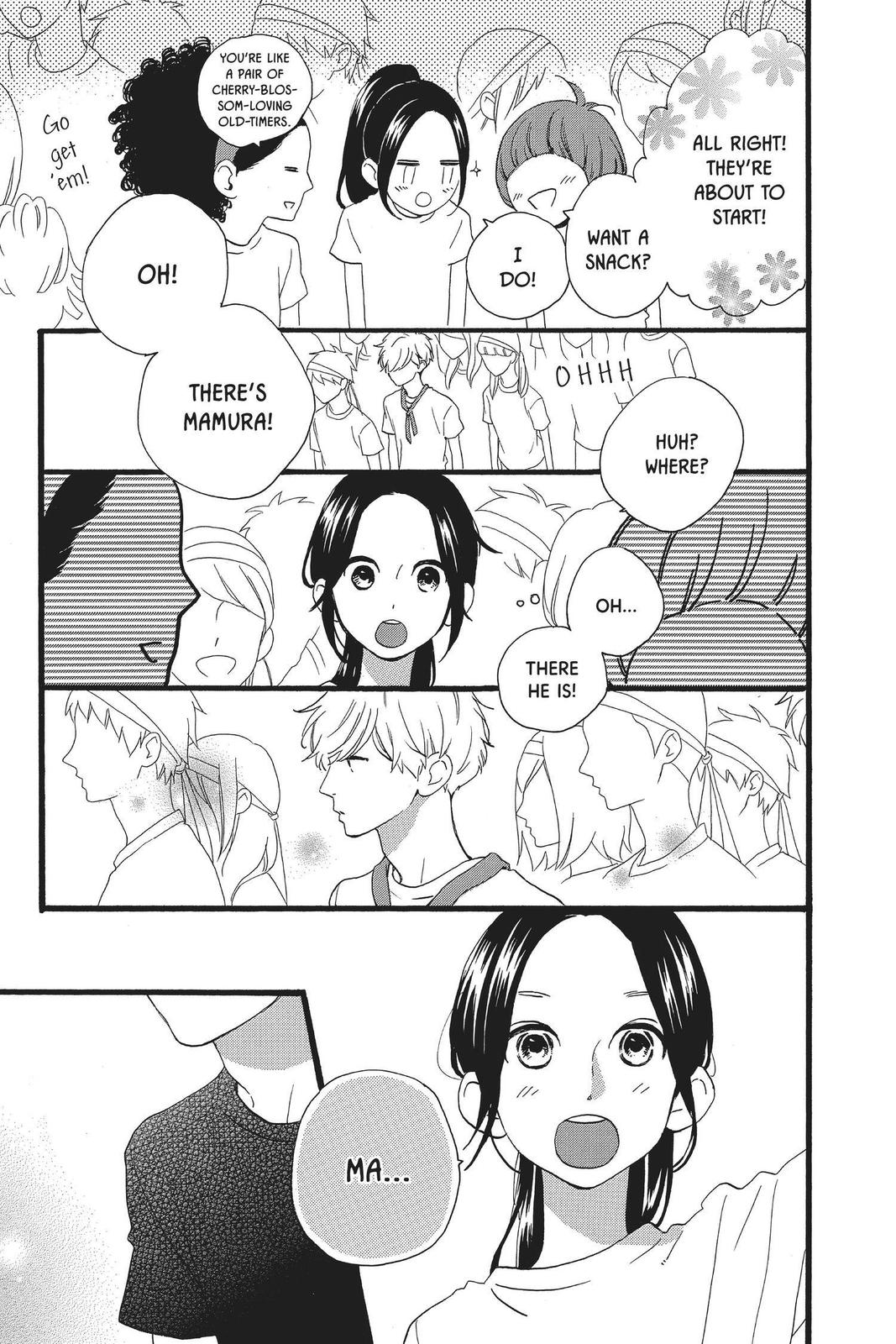 Read Daytime Shooting Star en Manga Online