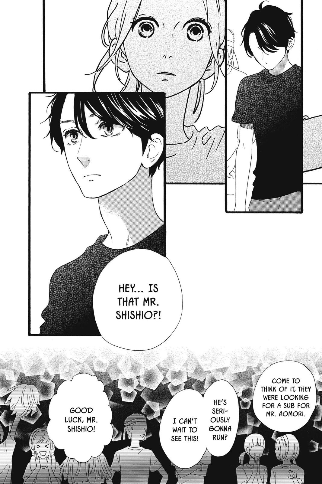 Read Daytime Shooting Star en Manga Online