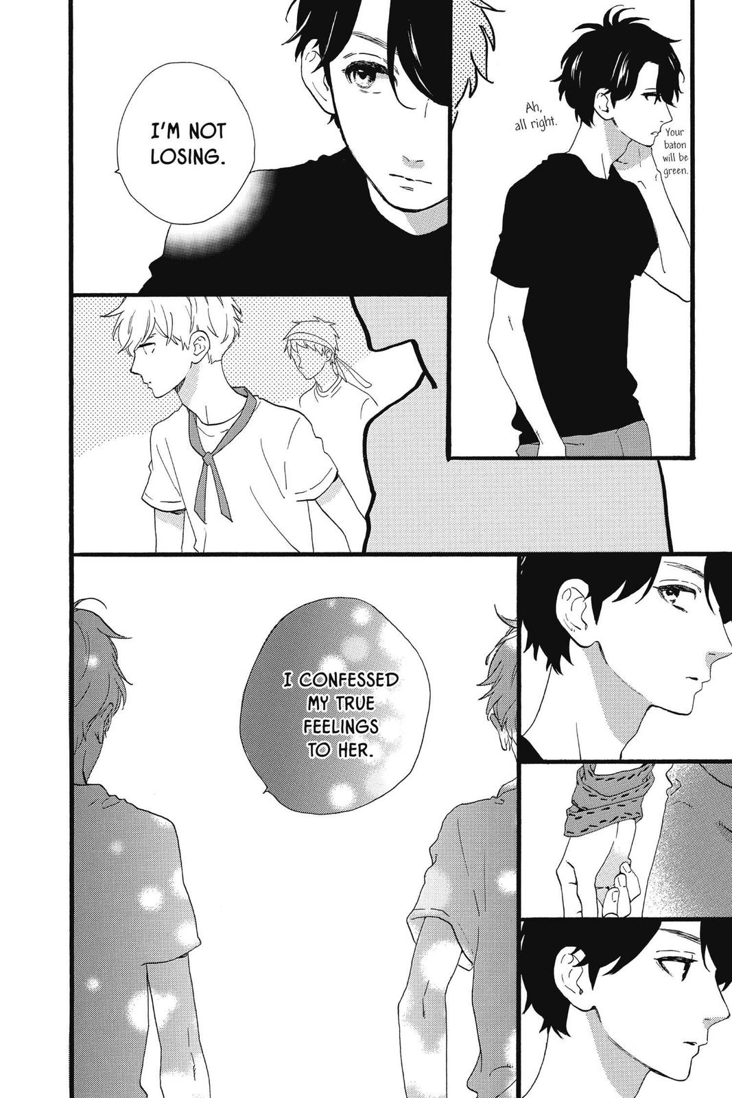 Read Daytime Shooting Star en Manga Online