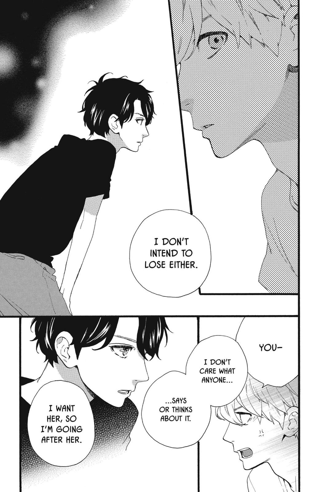 Read Daytime Shooting Star en Manga Online