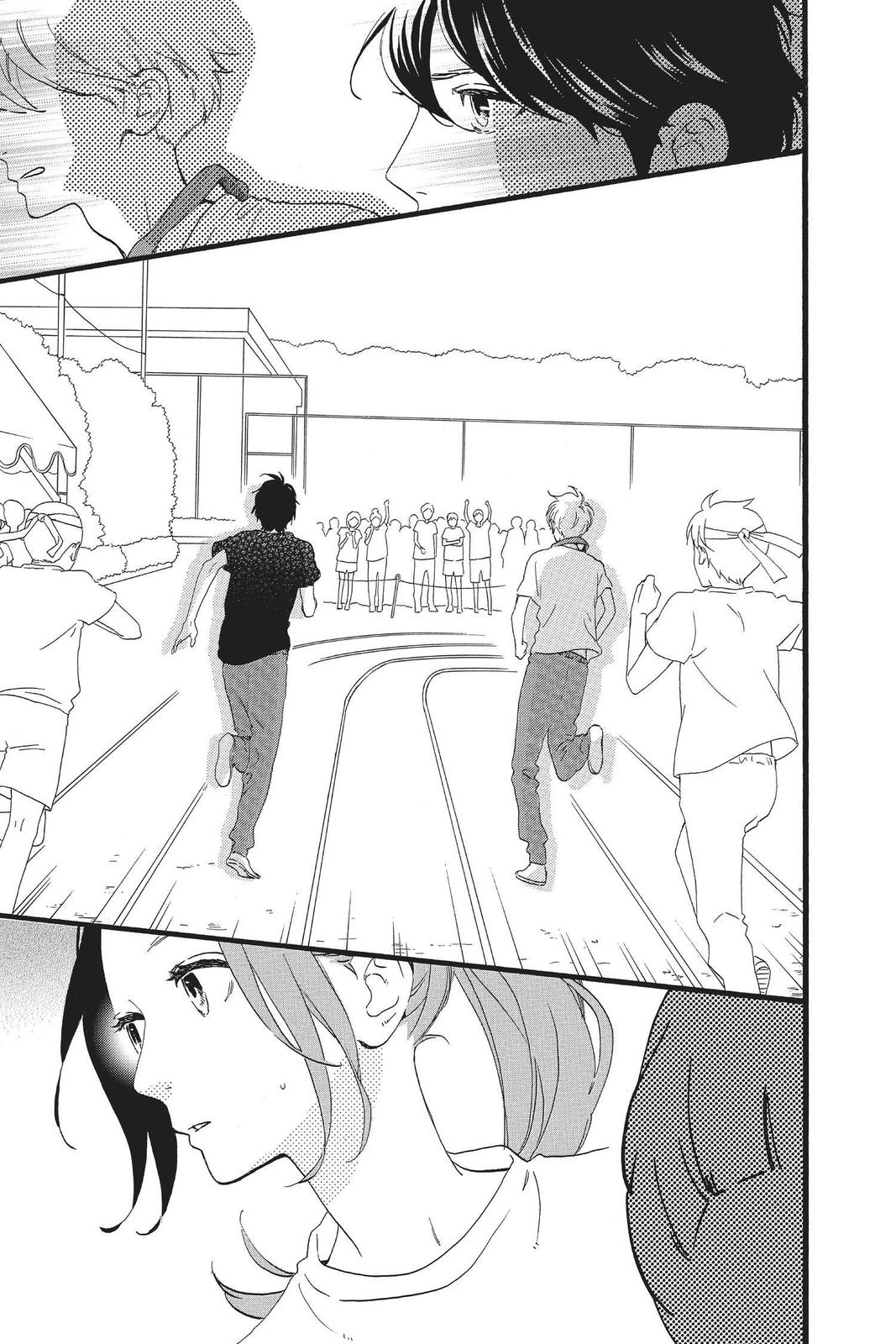 Read Daytime Shooting Star en Manga Online