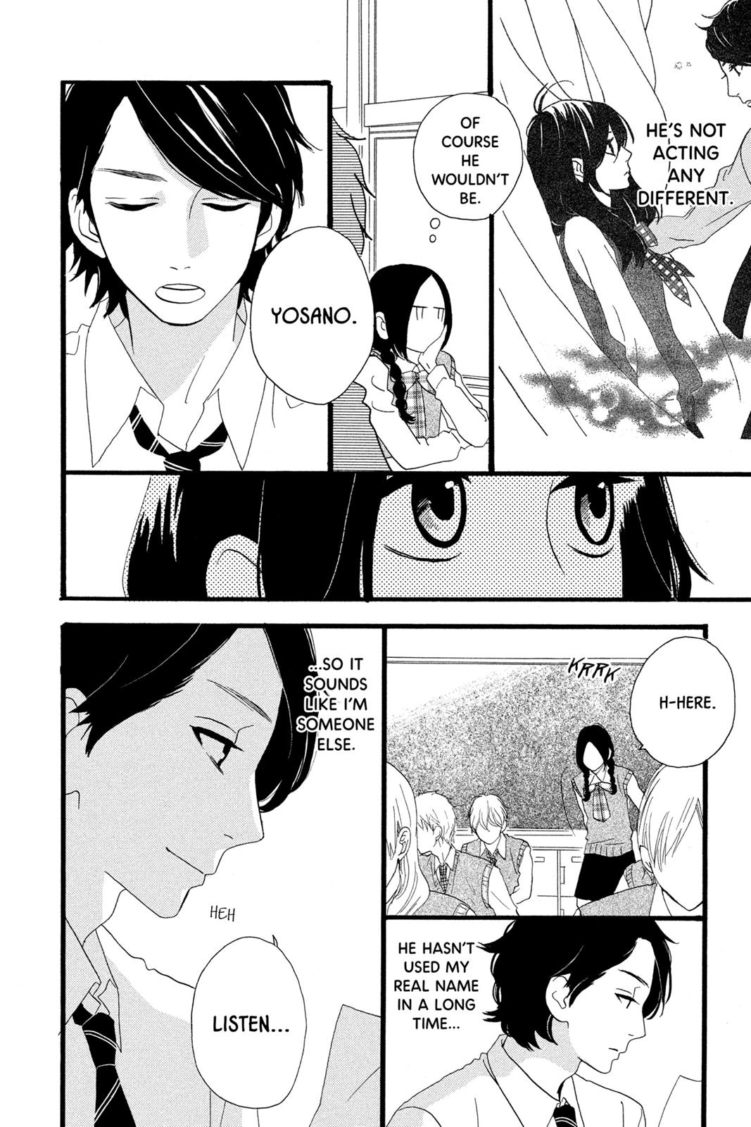 Read Daytime Shooting Star en Manga Online