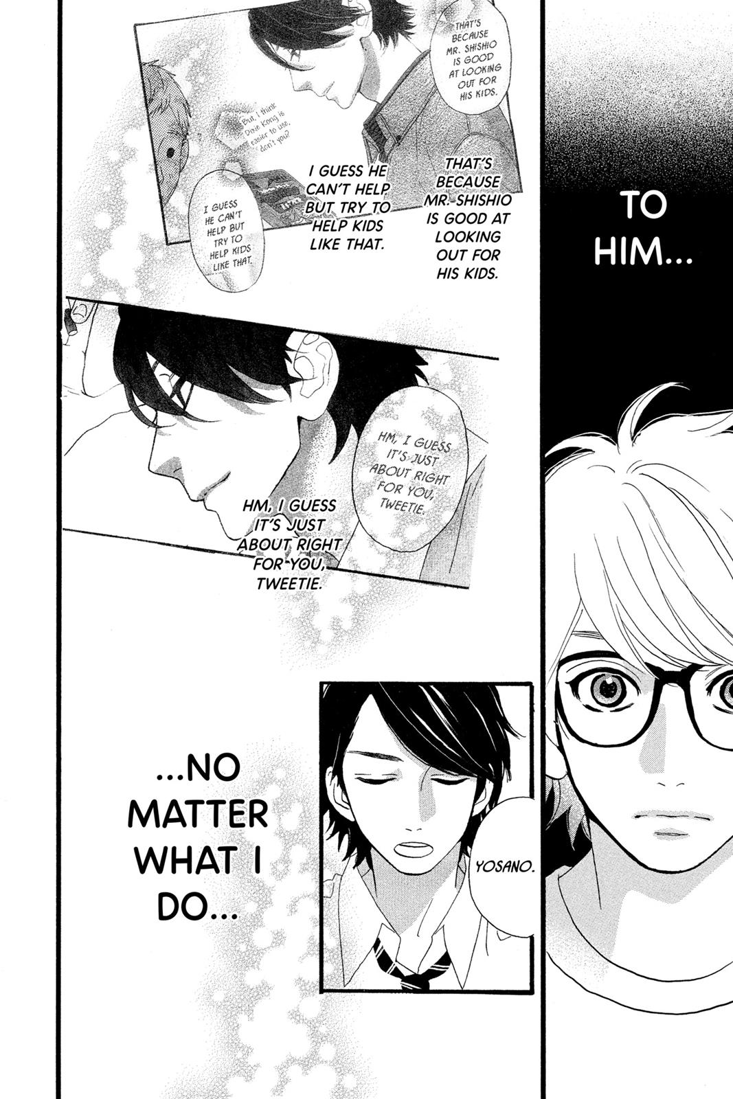 Read Daytime Shooting Star en Manga Online