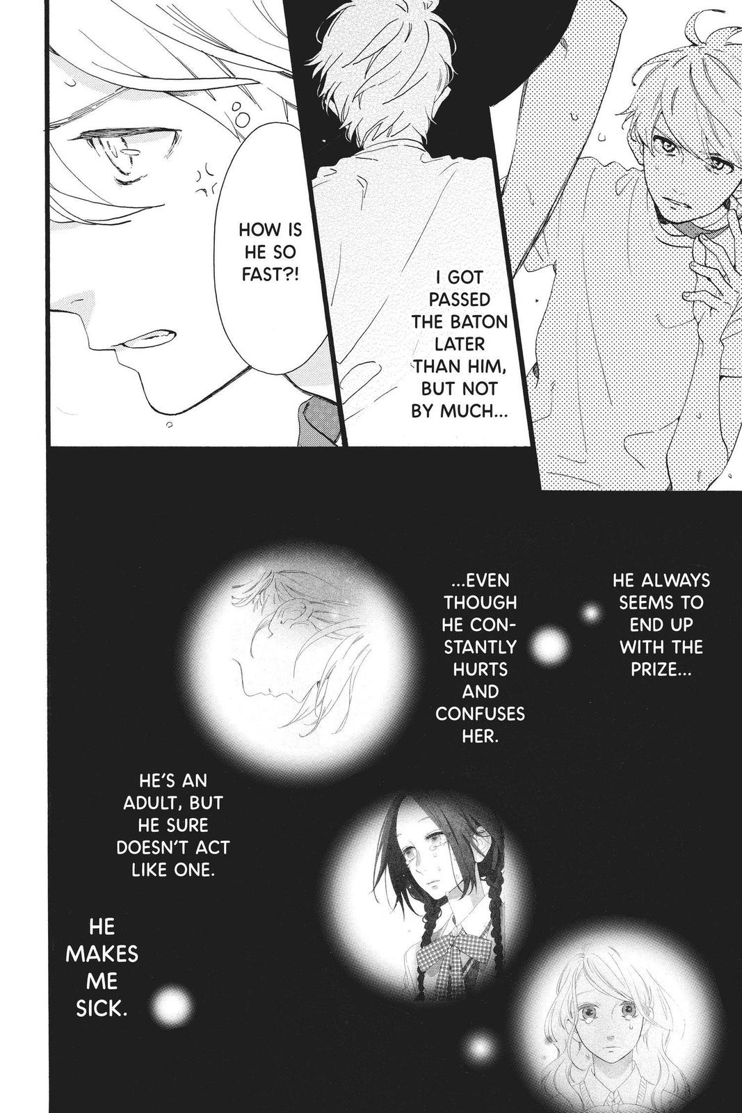 Read Daytime Shooting Star en Manga Online