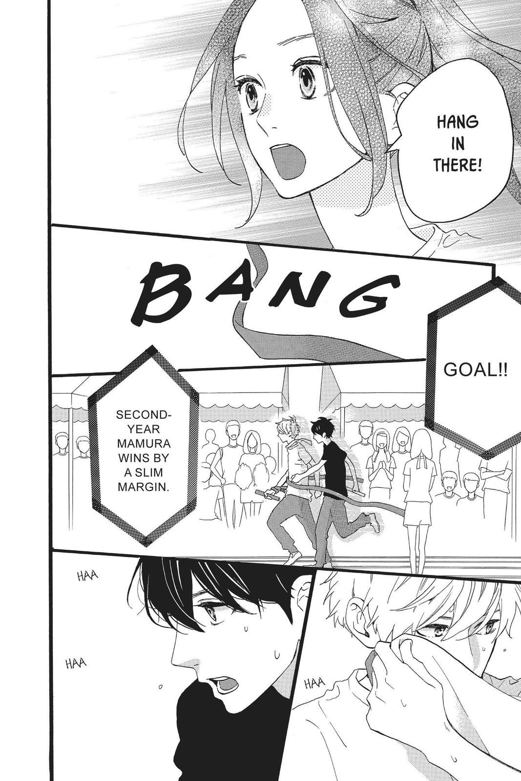 Read Daytime Shooting Star en Manga Online