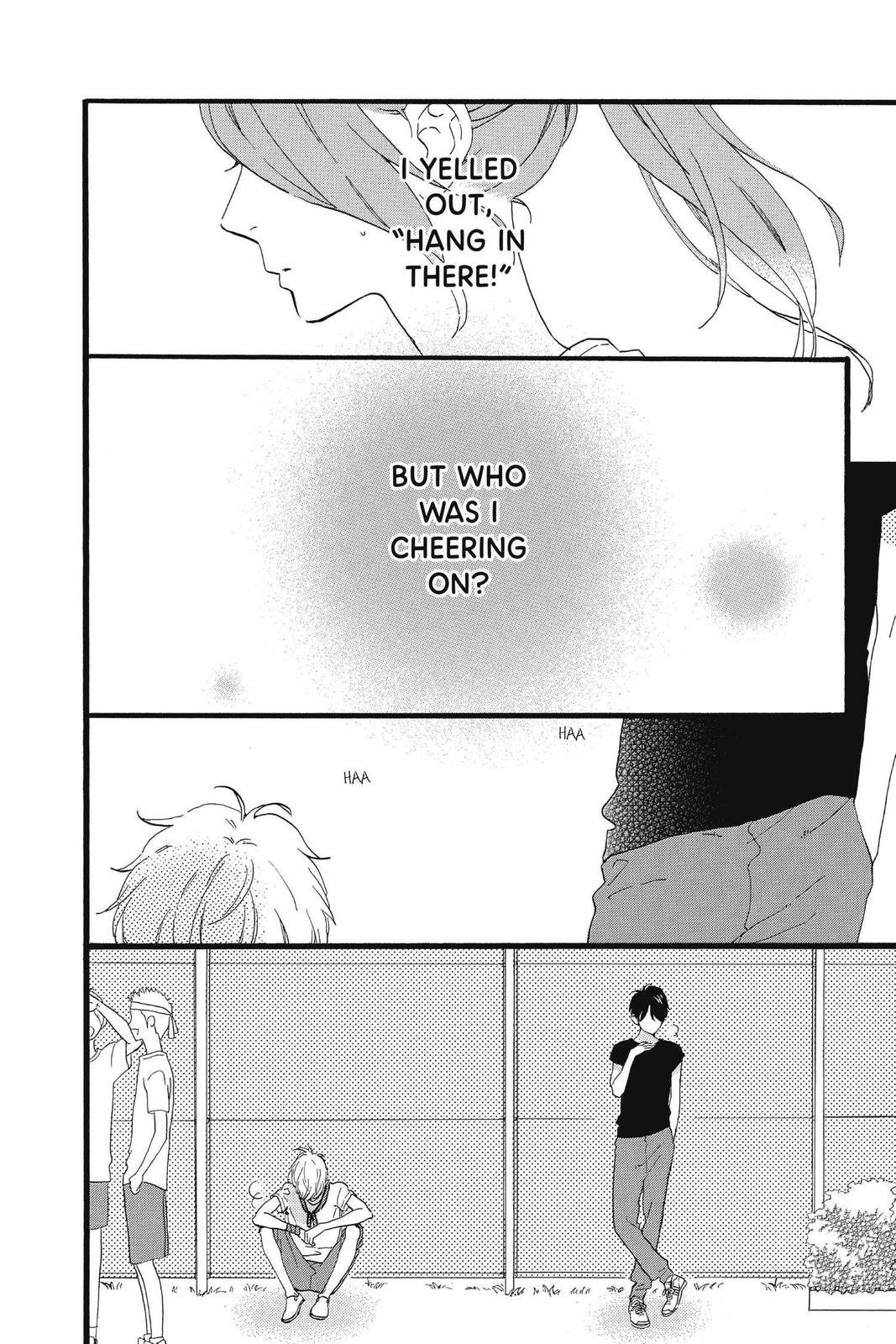 Read Daytime Shooting Star en Manga Online