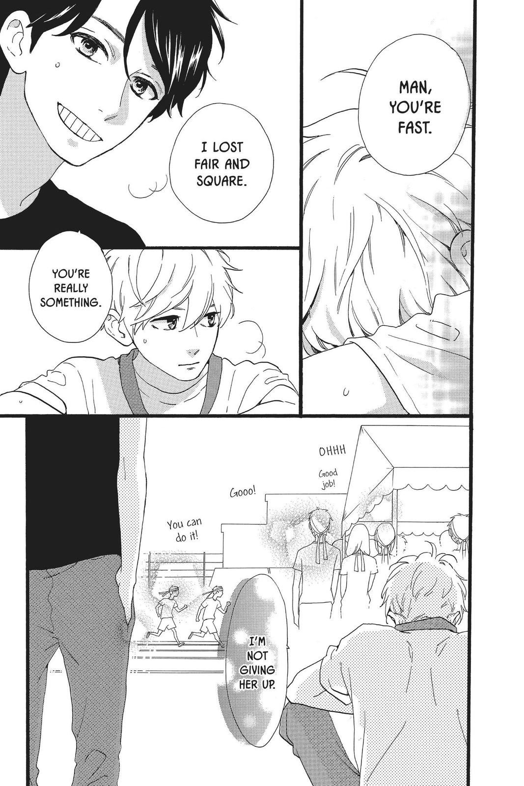 Read Daytime Shooting Star en Manga Online