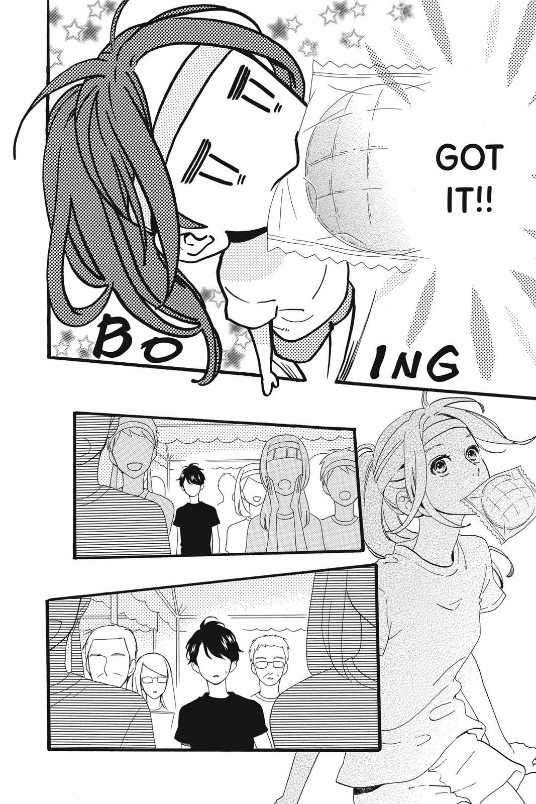 Read Daytime Shooting Star en Manga Online