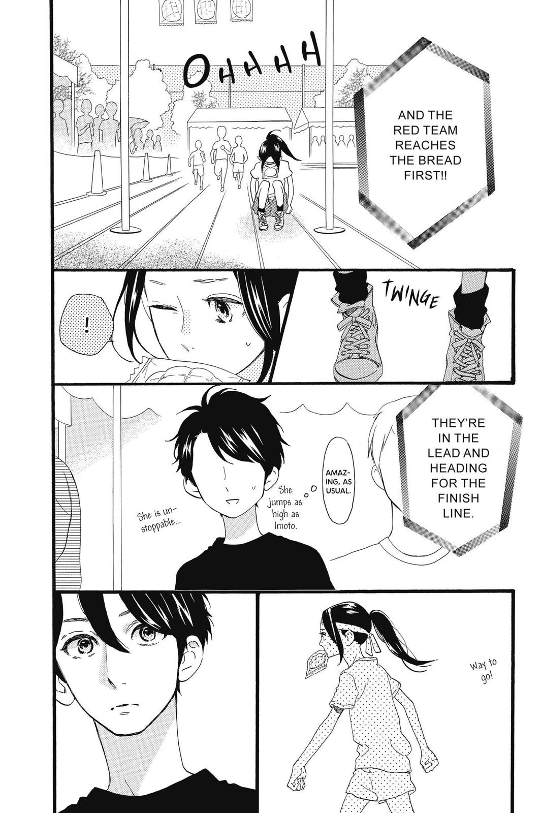 Read Daytime Shooting Star en Manga Online