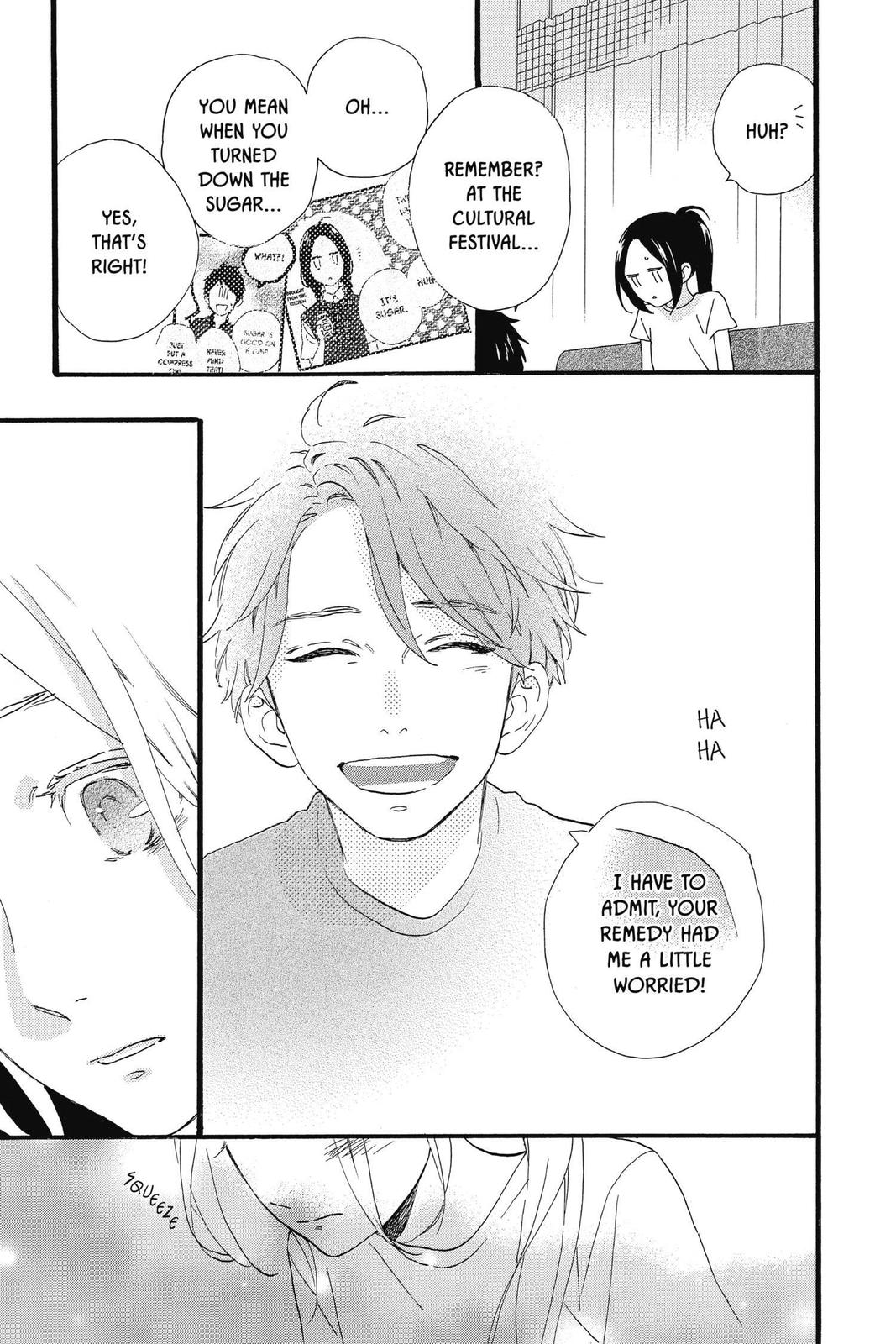 Read Daytime Shooting Star en Manga Online