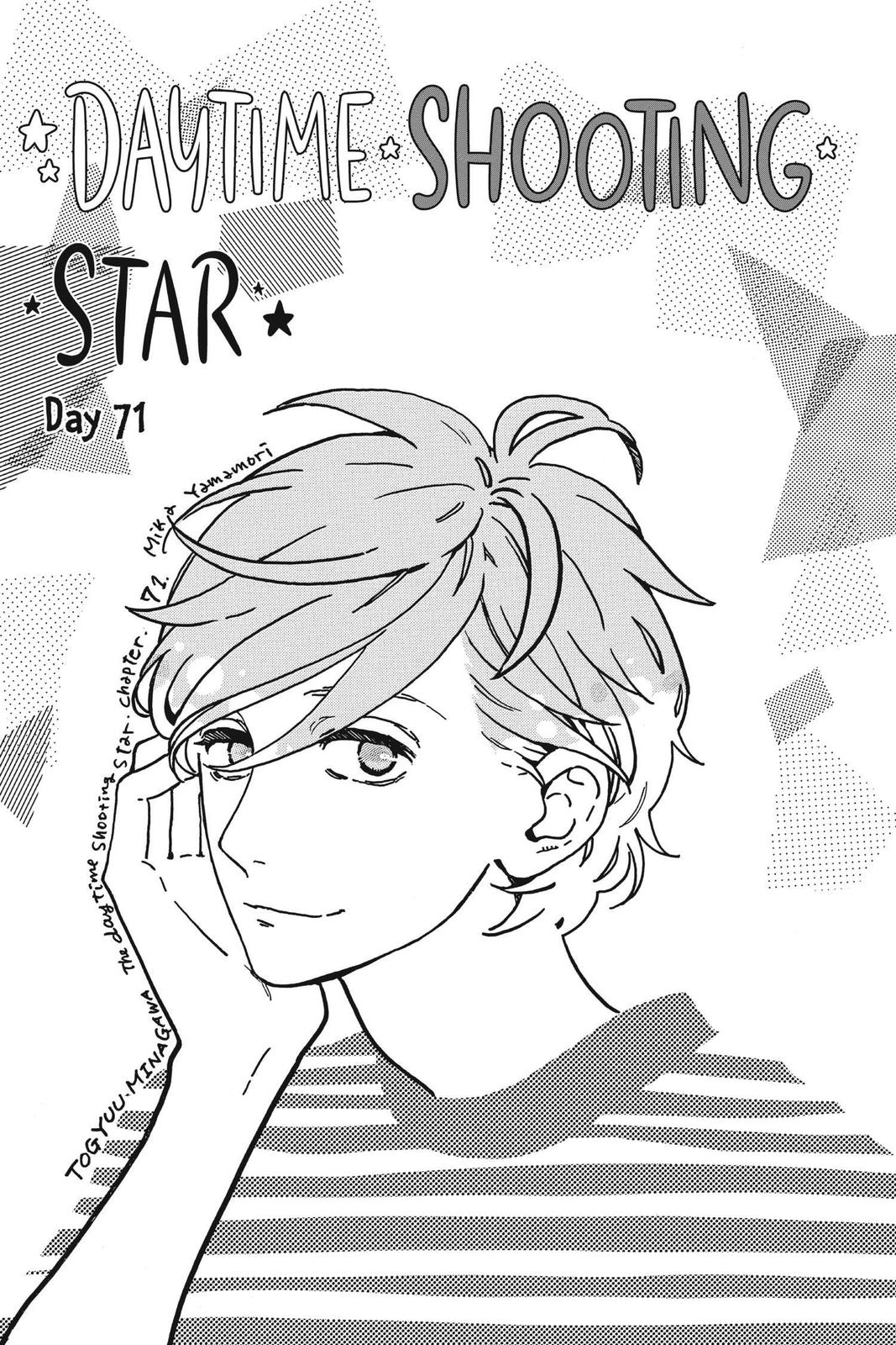 Read Daytime Shooting Star en Manga Online