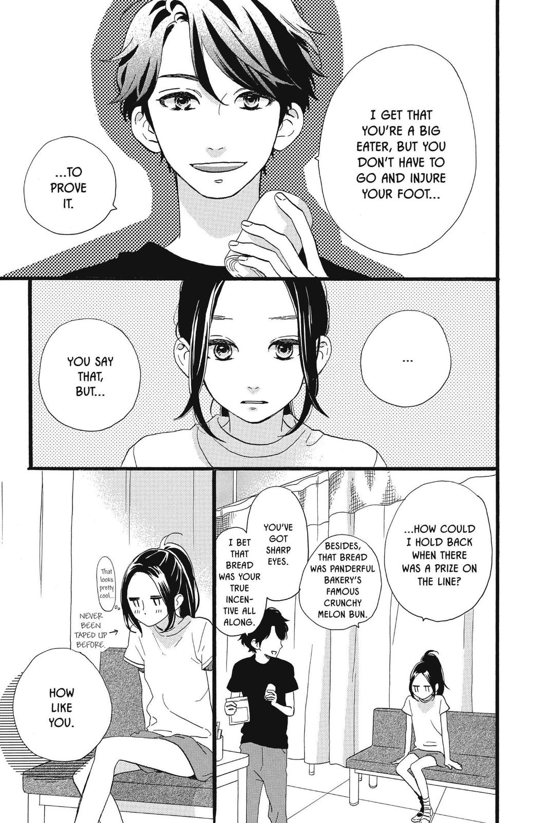 Read Daytime Shooting Star en Manga Online