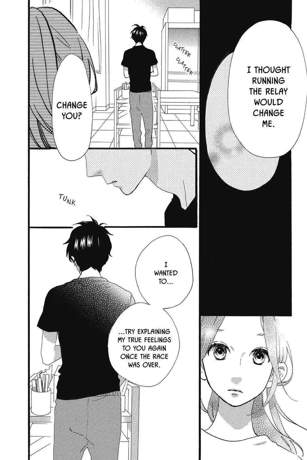 Read Daytime Shooting Star en Manga Online