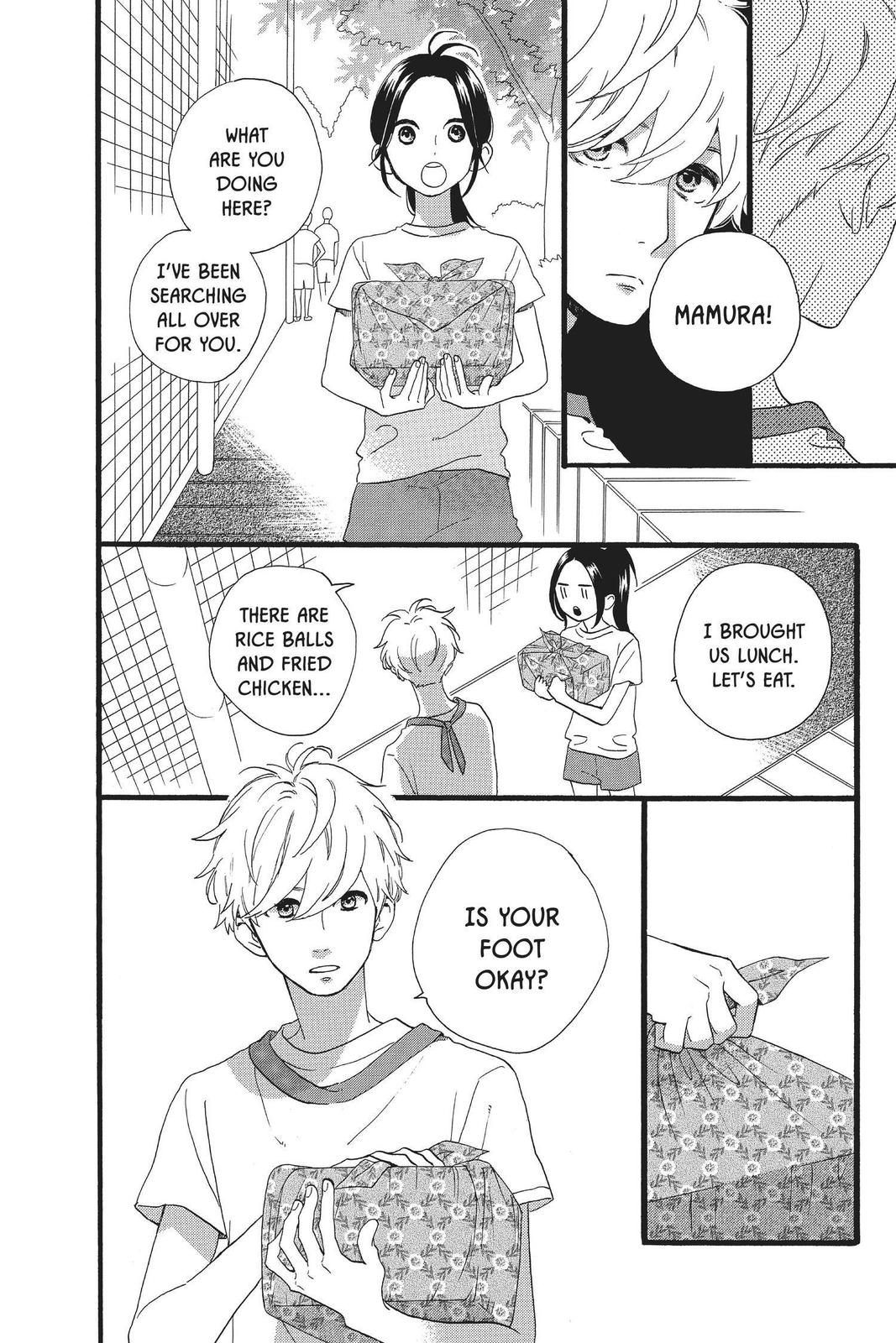Read Daytime Shooting Star en Manga Online