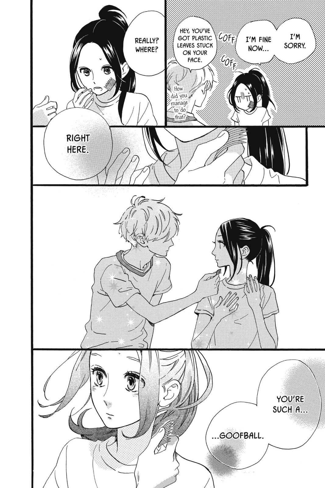 Read Daytime Shooting Star en Manga Online