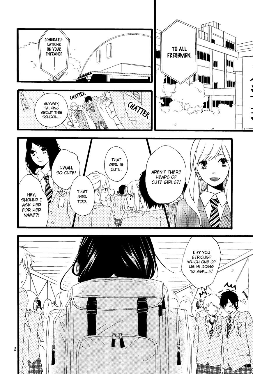 Read Daytime Shooting Star en Manga Online