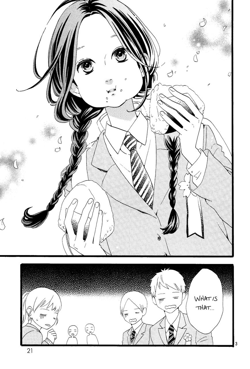 Read Daytime Shooting Star en Manga Online